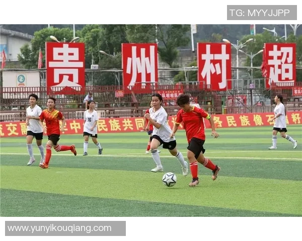 榕江足球明星盘点他们在绿茵场上的辉煌成就与故事 榕江足球明星盘点他们在绿茵场上的辉煌成就与故事