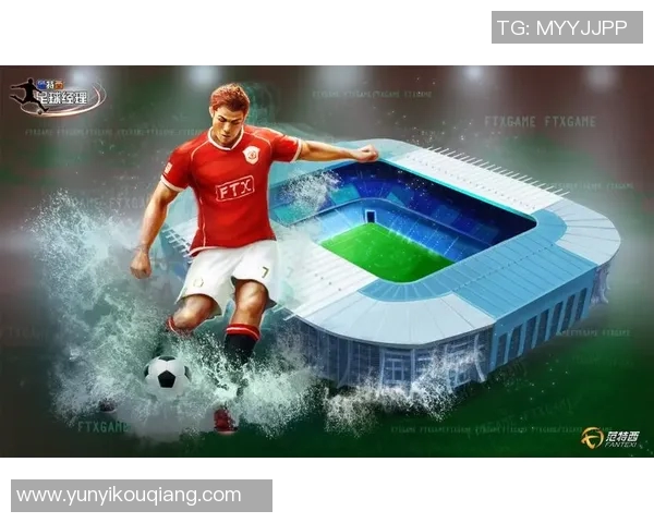 梦想成真把自己P成足球明星的创意之旅与技巧分享 梦想成真把自己P成足球明星的创意之旅与技巧分享