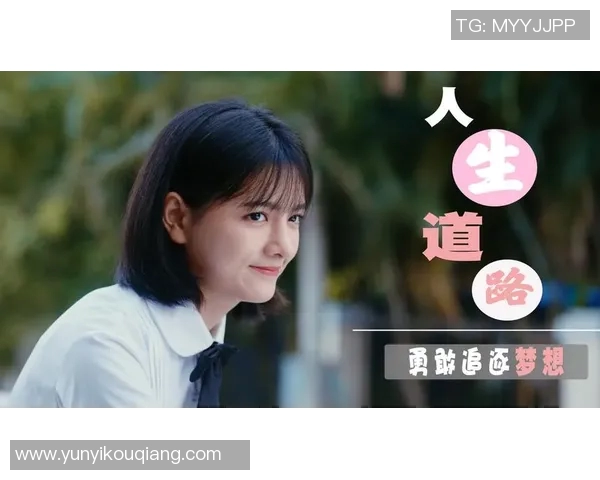 足球明星的传奇人生与梦想追逐的小说探索之旅