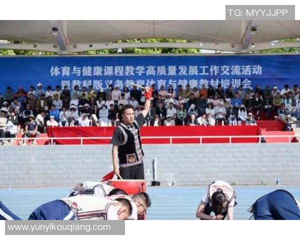 学校体育与健康课程建设的创新实践与发展路径研究探索